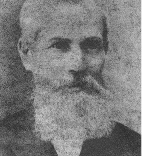 Купец Бабинцев.