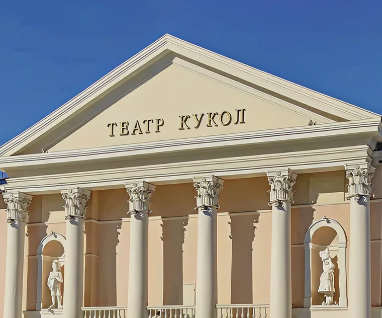 Исторический кадр.