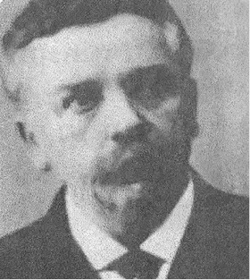 Купец Левашов.